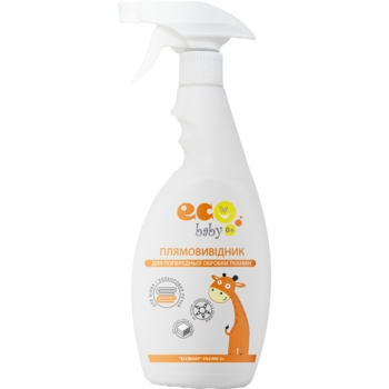 Плямовивідник EcoBaby Enzime 0+ для попередньої обробки тканин, 500 мл - Pampik