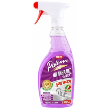 Средство для удаления налета Paloma Антиналет+Блеск, 600 мл - Pampik