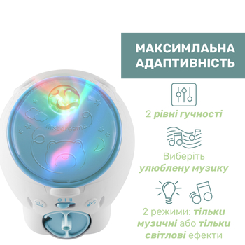 Игрушка-проектор Chicco Полярный мишка голубая (11558.20) - Pampik - 7