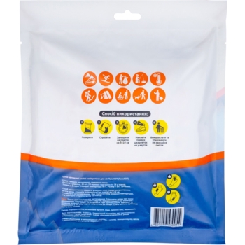 Грелка для ног TakeHot, химическая, 20 шт. (4820249530054) - Pampik - 2