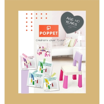 Комплект Poppet Color Pink: стілець + подушка на стілець 55x28x28 см (PP-003P-G) - Pampik - 6