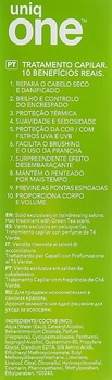 Маска-спрей для волос Revlon Professional Uniq One Green Tea Scent Treatment 150 мл - Pampik - 3
