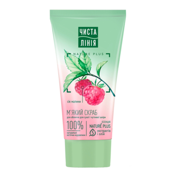 Скраб Чиста Лінія М'який, 50 мл - Pampik