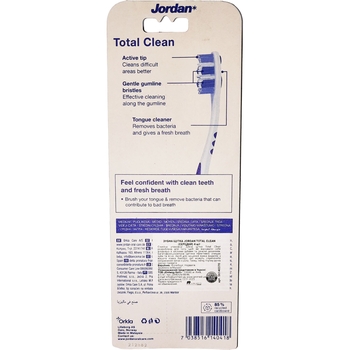 Зубна щітка Jordan Total Clean Medium, 4 шт. - Pampik - 2