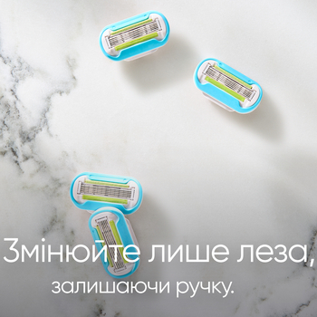Станок для гоління Gillette Venus Extra Smooth Sensitive з 1 змінним картриджем - Pampik - 4