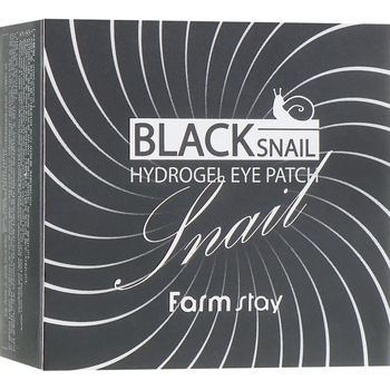 Гидрогелевые патчи для глаз FarmStay Black Snail, 60 шт. - Pampik - 4