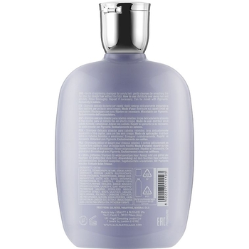 Шампунь для волос Alfaparf Semi di Lino Smoothing Low Shampoo 250 мл - Pampik - 2