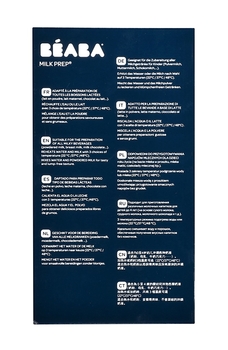 Міксер-підігрівач напоїв для дітей Beaba Milk Prep, синій (911693) - Pampik - 21