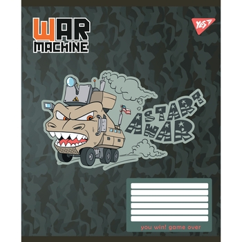 Зошит загальний Yes War Machine, А5, в косу лінію, 12 аркушів (766314) - Pampik - 4