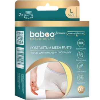 Післяпологові труси в сітку Baboo, розмір L, 2 шт. (2-108) - Pampik