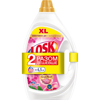 Гель для прання Losk Колор Ароматерапія Ефірні олії та аромат Малайзійської квітки, 2 шт. x 2.25 л - Pampik