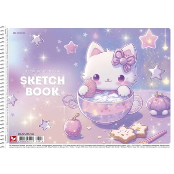 Альбом для рисования Школярик Котик в чашке, 20 листов (PB-SC-020-556) - Pampik