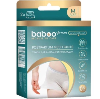 Післяпологові труси в сітку Baboo, розмір М, 2 шт. (2-107) - Pampik