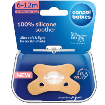 Силиконовая симметричная пустышка Canpol babies, 6-12 месяцев, оранжевый (24/002_ora) - Pampik