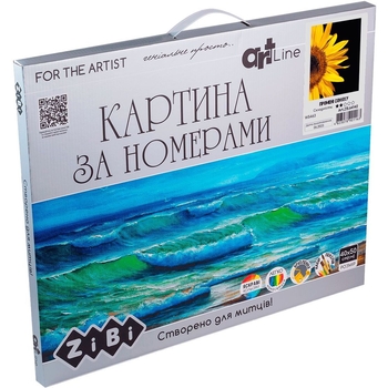 Картина за номерами ZiBi Art Line Промені соняху 40х50 см (ZB.64142) - Pampik - 2