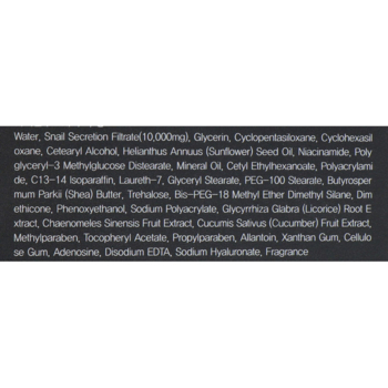 Крем для обличчя FarmStay All-In-One Black Snail Cream з муцином чорного равлика 100 мл - Pampik - 3