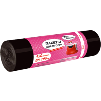 Пакеты для мусора Ваш Бюджет с повышенной прочностью, 120 л, 10 шт. - Pampik