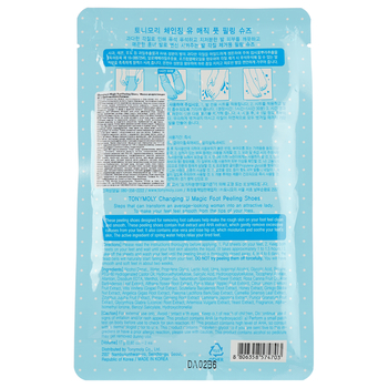 Маска-шкарпетки Tony Moly Changing U Magic Peeling Shoes, 1 пара 34 мл - Pampik - 2