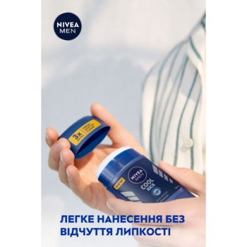 Дезодорант Nivea Men Cool Kick, стік, 50мл - Pampik - 8