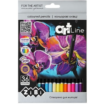 Олівці кольорові ZiBi Art Line 36 шт. (ZB.2435) - Pampik