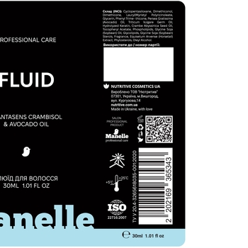 Флюид для окрашенных волос Manelle Professional care Plantasens Crambisol & Avocado Oil 30 мл - Pampik - 4