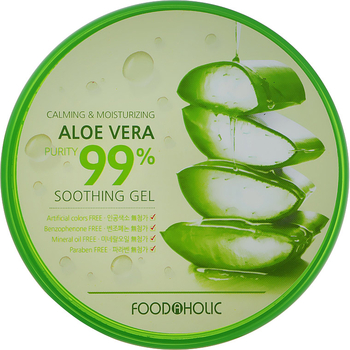 Гель Food A Holic Soothing Gel Aloe 99% заспокійливий 300 мл - Pampik