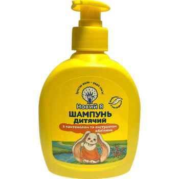 Шампунь дитячий Новий Я з пантенолом та обліпихою 300 мл - Pampik