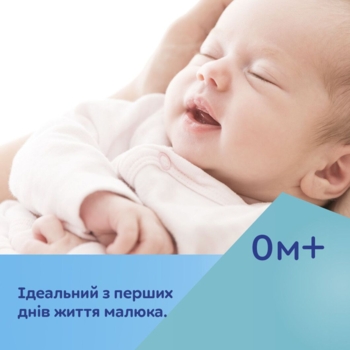 Развивающий коврик Canpol babies Safari бежевый (81/101) - Pampik - 12