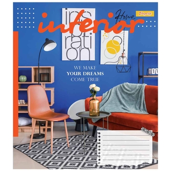 Тетрадь общая 1 Вересня Interior, A5, в линию, 36 листов - Pampik
