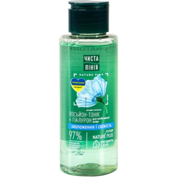 Лосьон-тоник Чистая Линия для нормальной и комбинированной кожи, на отваре трав василька, 100 мл - Pampik