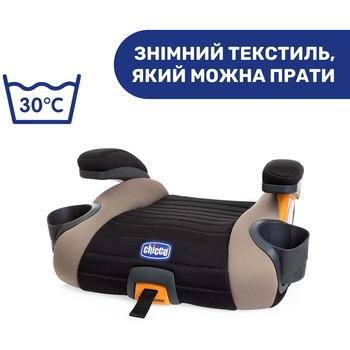 Автокрісло-бустер Chicco GoFit Plus коричневе (79835.25) - Pampik - 7