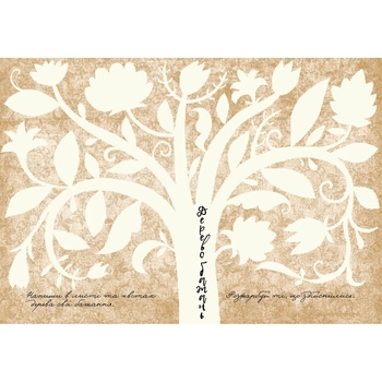 Дитяча книга Талант Альбом друзів Wish book 06 Чарівний щоденник бажань (978966935887506) - Pampik - 7