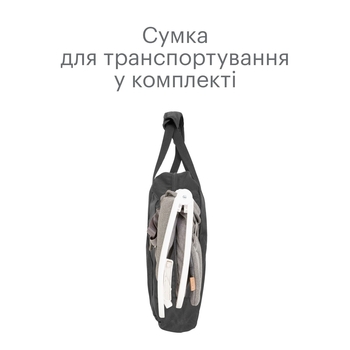 Крісло-шезлонг Tutti Bambini Nova, білий (611015/3511) - Pampik - 6