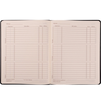 Дневник школьный Yes PU твердый Cool dude, тиснение, УФ-лак (911391) - Pampik - 2