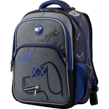 Рюкзак шкільний Yes S-40 Luck, серый (558906) - Pampik