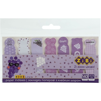 Закладки паперові ZiBi Kids Line Grape із клейким шаром 65x18 мм 140 шт. (ZB.15102) - Pampik