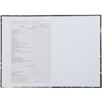 Дневник школьный ZiBi Kids Line Медведь В5 40 листов (ZB.13765-28) - Pampik - 6