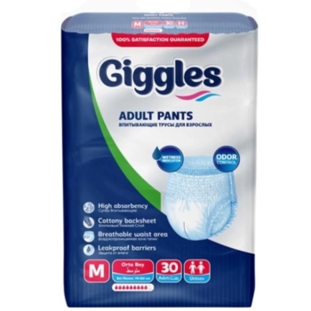 Підгузки-трусики для дорослих Giggles Medium, 70-120 см, 30 шт. - Pampik