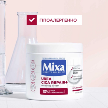 Крем Mixa Urea Cica Repair для сухої огрубілої шкіри обличчя рук і тіла відновлювальний 400 мл - Pampik - 3