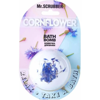 Бомбочка для ванны Mr.Scrubber Cornflower, 200 г - Pampik