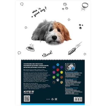 Бумага цветная двухсторонняя Kite Dogs А4 12 листов 12 цветов (K22-287) - Pampik - 2