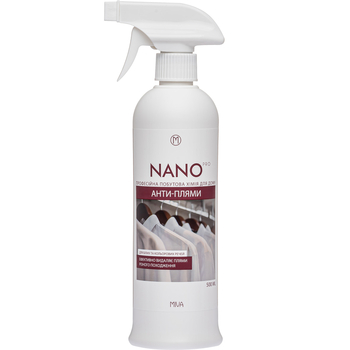 Средство для удаления пятен Miva Nano Pro 500 мл - Pampik