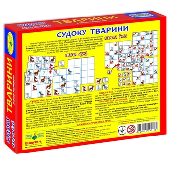 Настільна гра Київська фабрика іграшок Судоку Логіка малюкам Тварини - Pampik - 3
