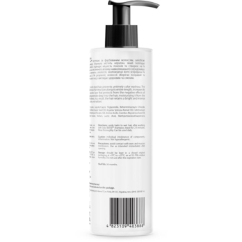 Бальзам для фарбованого волосся Joko Blend Color Vitality, 250 мл - Pampik - 3