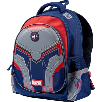 Рюкзак Yes S-74 Marvel.Avengers, синий с серым (551665) - Pampik