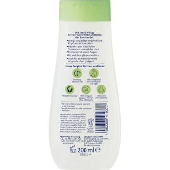 Мягкий детский шампунь HiPP Babysanft, 200 мл - Pampik - 2