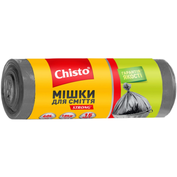 Мешки для мусора Chisto Strong, 60 л, 15 шт. - Pampik