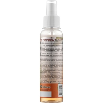 Спрей-кондиционер для волос Line Lab 2-phase Conditioner Spray с маслом авокадо 150 мл - Pampik - 2