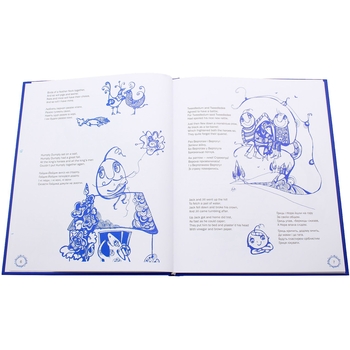 Дитяча книга Крокус 100 казок Мами Гуски - Ростилав Бучко (9789669791979) - Pampik - 5