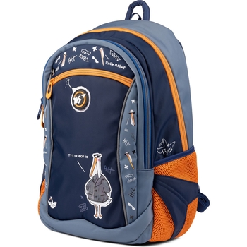 Рюкзак Yes T-121 Гусь, серый (559355) - Pampik